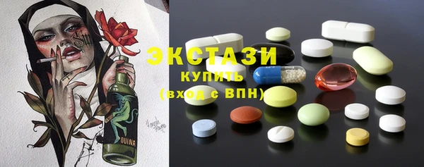 mdpv Балахна