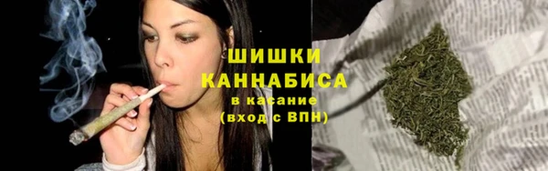 кокаин премиум Армянск