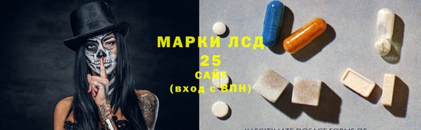 прущая мука Баксан