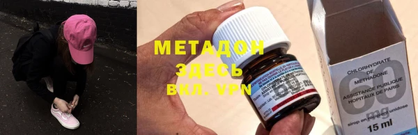 прущая мука Арсеньев