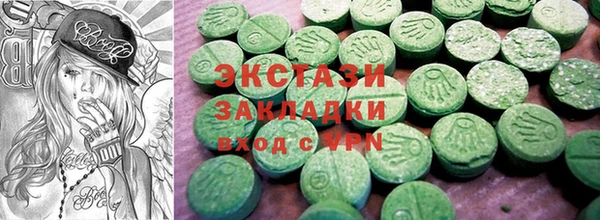 молекула духа Аркадак