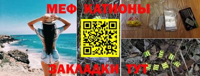 каннабис Коммунар