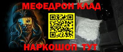 каннабис Коммунар