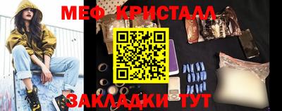 дистиллят марихуана Комсомольск-на-Амуре