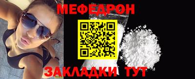 дистиллят марихуана Комсомольск-на-Амуре