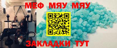 винт Конаково