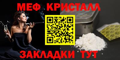 дистиллят марихуана Комсомольск-на-Амуре