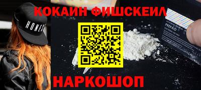 винт Конаково