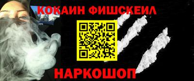 каннабис Коммунар