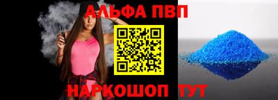 дистиллят марихуана Комсомольск-на-Амуре