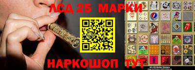 винт Конаково