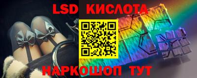 каннабис Коммунар