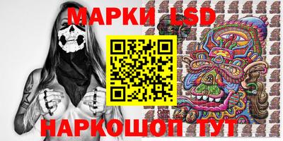 прущая мука Старая Купавна