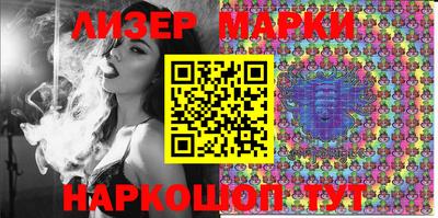 винт Конаково