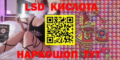 каннабис Коммунар