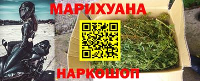 винт Конаково