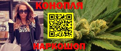 винт Конаково