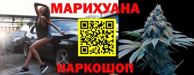каннабис Коммунар