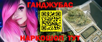 винт Конаково