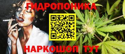 дистиллят марихуана Комсомольск-на-Амуре