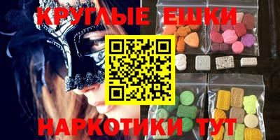 каннабис Коммунар