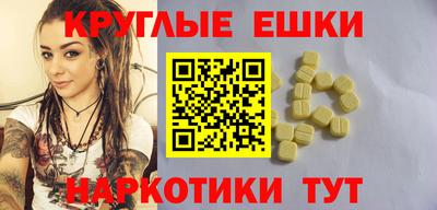 дистиллят марихуана Комсомольск-на-Амуре
