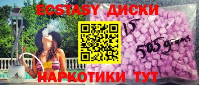 винт Конаково