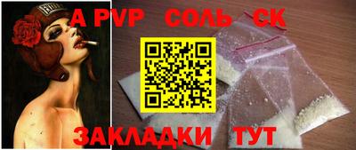 каннабис Коммунар