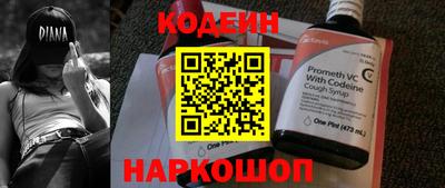 дистиллят марихуана Комсомольск-на-Амуре