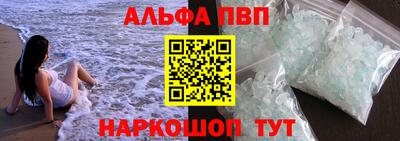 винт Конаково