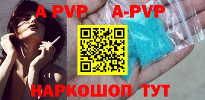 каннабис Коммунар