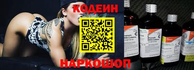 дистиллят марихуана Комсомольск-на-Амуре