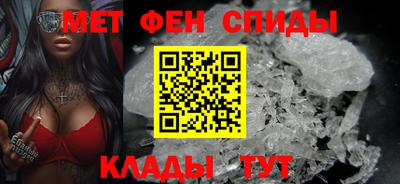 дистиллят марихуана Комсомольск-на-Амуре
