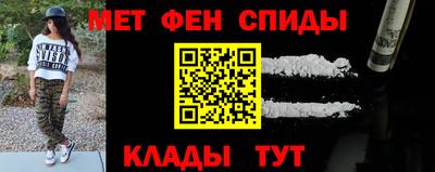 каннабис Коммунар