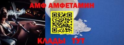 амфетамин Среднеуральск