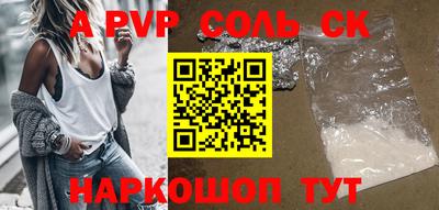 каннабис Коммунар