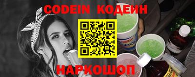 дистиллят марихуана Комсомольск-на-Амуре
