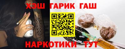 каннабис Коммунар