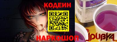 дистиллят марихуана Комсомольск-на-Амуре