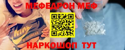 винт Конаково