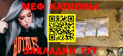 каннабис Коммунар