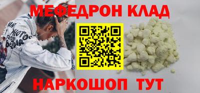 винт Конаково